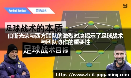 pg模拟器下载