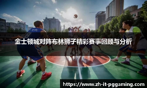 pg模拟器官网下载