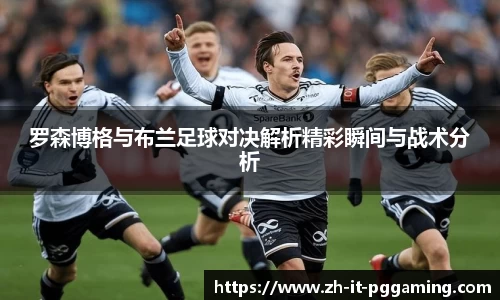 pg模拟器网址