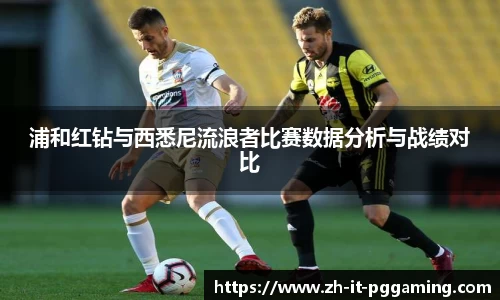 pg模拟器网址