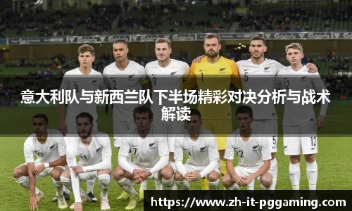 pg模拟器下载
