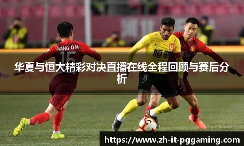 pg模拟器官网下载