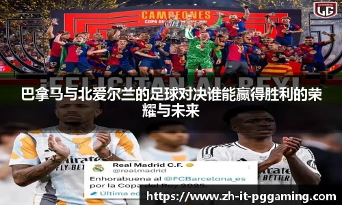 pg模拟器官网下载