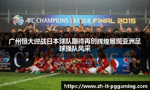 pg模拟器试玩