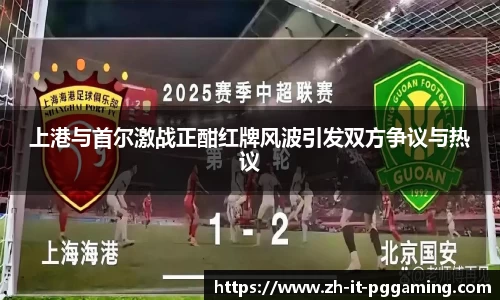 pg模拟器试玩