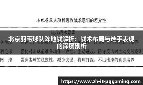 pg模拟器官网下载