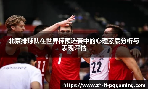 pg模拟器网址
