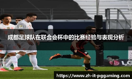 pg模拟器网址