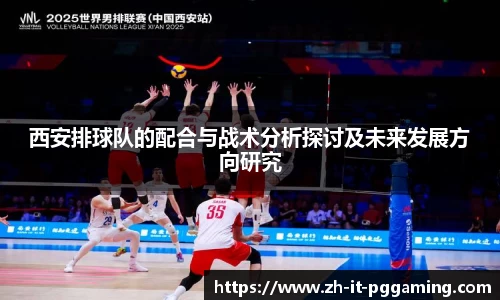 pg模拟器试玩